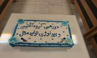 جشن پایان سال گروه بیولوژی و علوم تشریحی